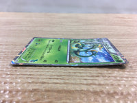 CD7313 Serperior - HS 003/037 Pokemon Card TCG Japan