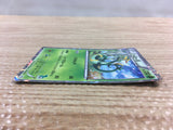 CD7313 Serperior - HS 003/037 Pokemon Card TCG Japan
