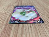 CE8266 Whimsicott V SR s9 107/100 Pokemon Card TCG Japan