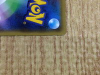 CE6120 Gulpin C CP3 014/032 Pokemon Card TCG Japan