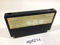 AG4214 Dragon Quest III 3 NES Famicom Japan
