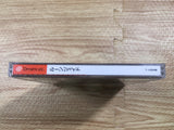 Rune Jade Dreamcast Japan - FH8260