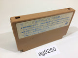 Challenger NES Famicom Japan - AG9280