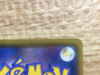 ce2397 Professor Samuel Oak RR s8a 029/028 Pokemon Card TCG Japan