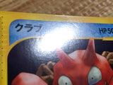 CD9086 Krabby Common e1 010/128 Pokemon Card TCG Japan