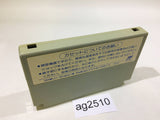Werewolf The Last Warrior Choujinrou Senki Warwolf NES Famicom Japan - AG2510