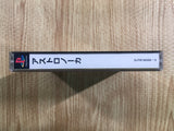 Astronoka Fortune Itadaki Street Gorgeous King Demo PS1 Japan - FH6707