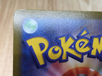CE6266 Choy SR s10P 079/067 Pokemon Card TCG Japan