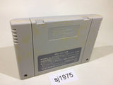 SD Gundam Gaiden Knight Gundam Monogatari SNES Super Famicom Japan - SJ1975