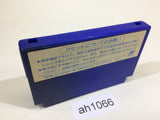 Top Rider NES Famicom Japan - AH1066