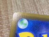 CE9066 Doctor HR S6H 089/070 Pokemon Card TCG Japan