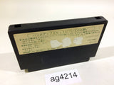 AG4214 Dragon Quest III 3 NES Famicom Japan