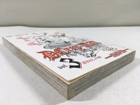 AAA1577 D.Gray-man Vol.3 Japanese Manga
