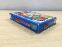UE7985 Dragon Ball Daimou fukkatsu BOXED NES Famicom Japan