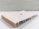 AAA2039 One Piece Vol.26 Japanese Manga