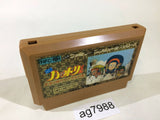 Ninja Hattori Kun NES Famicom Japan - AG7988