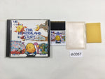 DK3357 The NewZealand Story BOXED PC Engine Japan