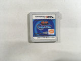 FH4700 Taiko no Tatsujin Don to Katsu no Jiku Daibouken BOXED Nintendo 3DS Japan