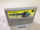 SD Gundam Gaiden Knight Gundam Monogatari SNES Super Famicom Japan - SH6558