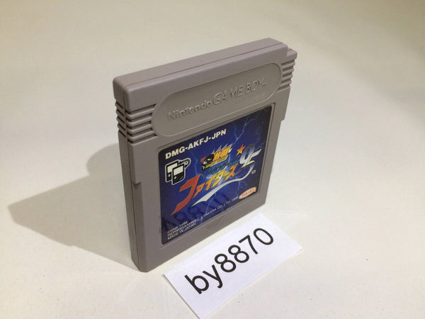 BY8870 The King of Fighters '95 GameBoy Game Boy Japan