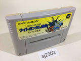 SD Gundam Gaiden Knight Gundam Monogatari SNES Super Famicom Japan - SJ2302