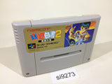 Yu Yu Hakusho 2 SNES Super Famicom Japan - SI9273