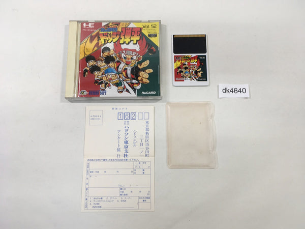 DK4640 Hono no Dokyuji Dodge Danpei BOXED PC Engine Japan