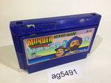 Murder on the Mississippi NES Famicom Japan - AG5491