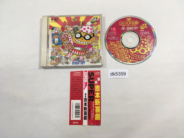 DK5359 Bakushou Yoshimoto no Shinkigeki SUPER CD ROM 2 PC Engine Japan
