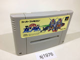 SD Kidou Senshi Gundam V Sakusen Shidou SNES Super Famicom Japan - SJ1976