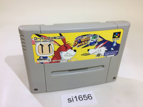 si1656 Super Bomberman 5 SNES Super Famicom Japan