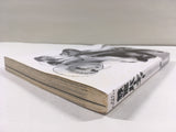 AAA1736 Birdy the Mighty: Evolution Vol.9 Japanese Manga