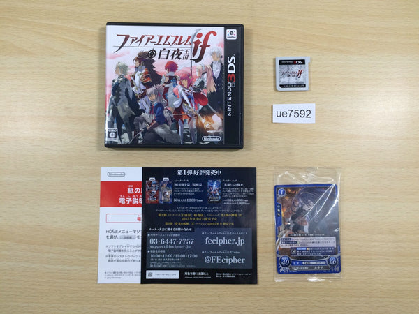 ue7592 FIRE EMBLEM Fates Birthright BOXED Nintendo 3DS Japan
