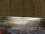 CE4512 Latias & Latios tag team GX RR SM9 060/095 Pokemon Card TCG Japan