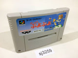 Super Puyo Puyo SNES Super Famicom Japan - SJ3259