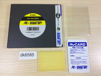 DK6585 Nectaris BOXED PC Engine Japan