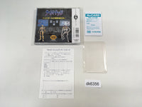DK6356 Cyber Dodge BOXED PC Engine Japan