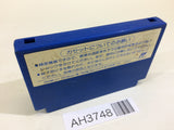 Legend of the Galactic Heroes NES Famicom Japan - AH3748