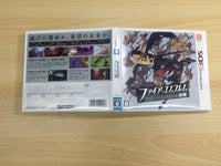ue7816 FIRE EMBLEM Awakening BOXED Nintendo 3DS Japan