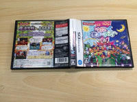 UE8132 Magician's Quest Mysterious Times BOXED Nintendo DS Japan