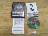 FH8687 The Rumble Fish PS2 Japan