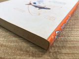 AAA1044 Tsuribaka Nisshi Vol.3 Japanese Manga