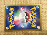 Lucario - DP10th Lucario Pokemon Card TCG Japan - CE4066