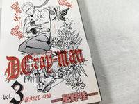 AAA1577 D.Gray-man Vol.3 Japanese Manga