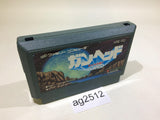 Gunhed NES Famicom Japan - AG2512