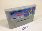 Super Puyo Puyo SNES Super Famicom Japan - SJ5553