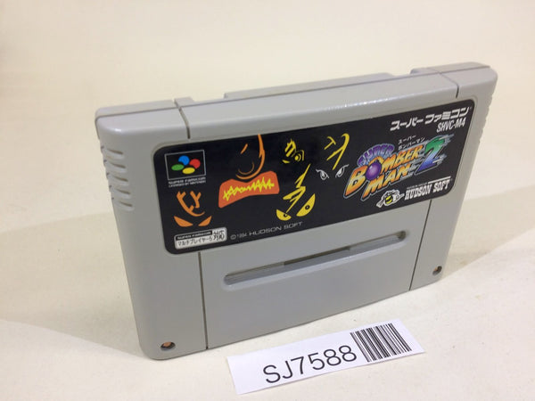SJ7588 Super Bomberman 2 SNES Super Famicom Japan