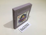 BZ2292 Cavenoire GameBoy Game Boy Japan