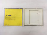 DK4640 Hono no Dokyuji Dodge Danpei BOXED PC Engine Japan