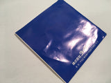DK3357 The NewZealand Story BOXED PC Engine Japan